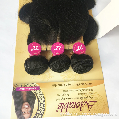 Hot Sale 1 pack 3pcs hair extension and a closure Body Weave 12"-22 Inch Remy Brazilian Human Adorable Hair Extensions